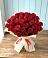 Букет 29 Красных роз в Сармаково