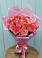 Букет 15 Розовых роз Равель в Сармаково