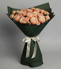 Букет Элегантный в Сармаково