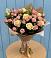 Букет цветов из: Розы в Сармаково