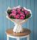 Букет цветов из: Розы в Сармаково