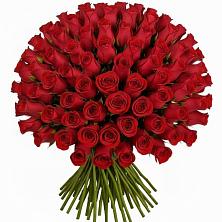 Букет Красные розы Чери Лав в Сармаково