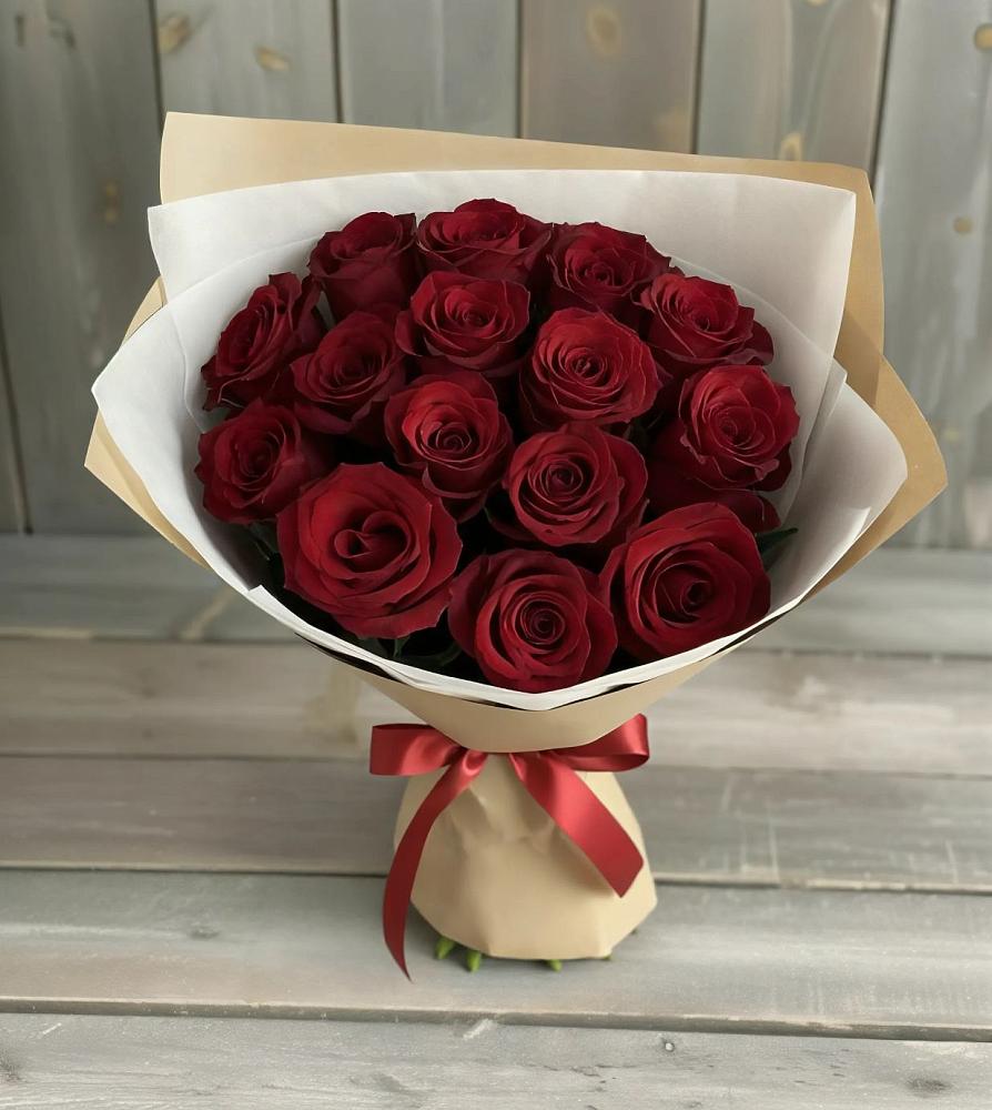 Букет Блистательный в Сармаково